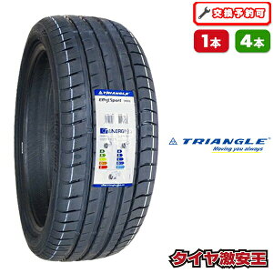 �y�^�C�������\�z215/40R18 2025�N���� �V�i�T�}�[�^�C�� TRIANGLE EffeX Sport TH202 �g���C�A���O�� 215/40/18 215-40-18 215/40-18 215�^40R18 215�^40�^18 2154018 215 40 18 18�C���` �ă^�C��