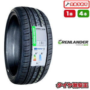 �y�^�C�������\�z235/55R18 2026�N���� �V�i�T�}�[�^�C�� GRENLANDER ENRI U08 235/55/18 235-55-18 235/55-18 235�^55R18 235�^55�^18 2355518 235 55 18 18�C���` �ă^�C��