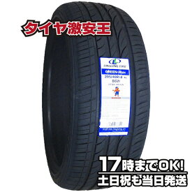 【タイヤ交換可能】205/40R18 2023年製造 新品サマータイヤ LINGLONG GREEN-Max 205/40/18 205-40-18 205/40-18 205／40R18 205／40／18 2054018 205 40 18 18インチ 夏タイヤ