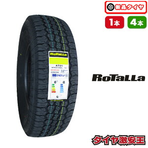 235/75R15 2026�N���� �V�i�T�}�[�^�C�� RoTaLLa SETULA A-RACE AT01 235/75/15 235-75-15 235/75-15 235�^75R15 235�^75�^15 2357515 235 75 15 15�C���` �ă^�C��