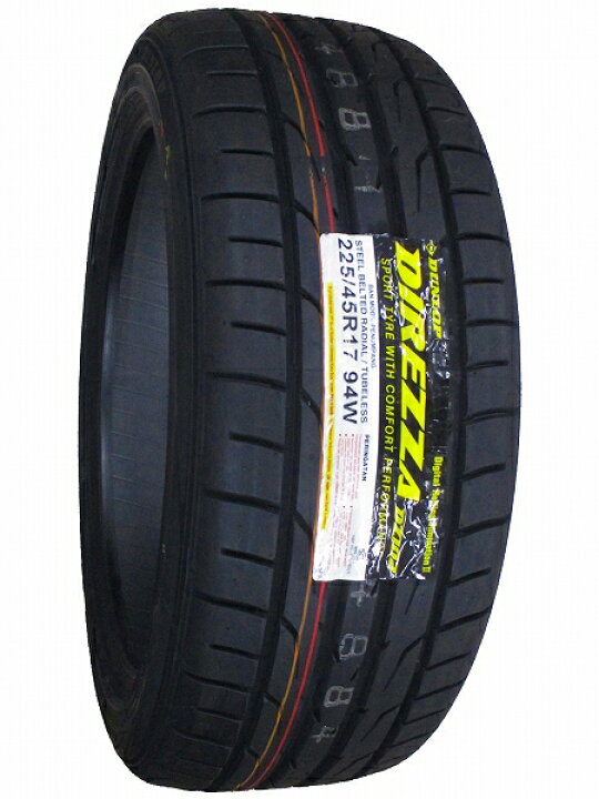 楽天市場】【タイヤ交換可能】225/45R17 2025年製造 新品サマータイヤ 