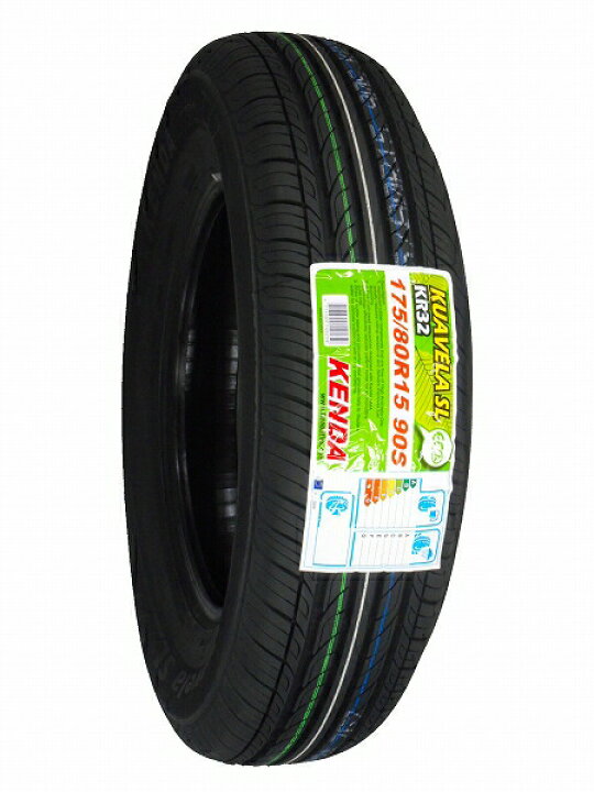 楽天市場】【タイヤ交換可能】ケンダ KENDA KR32 175/80R15 2026年製造 