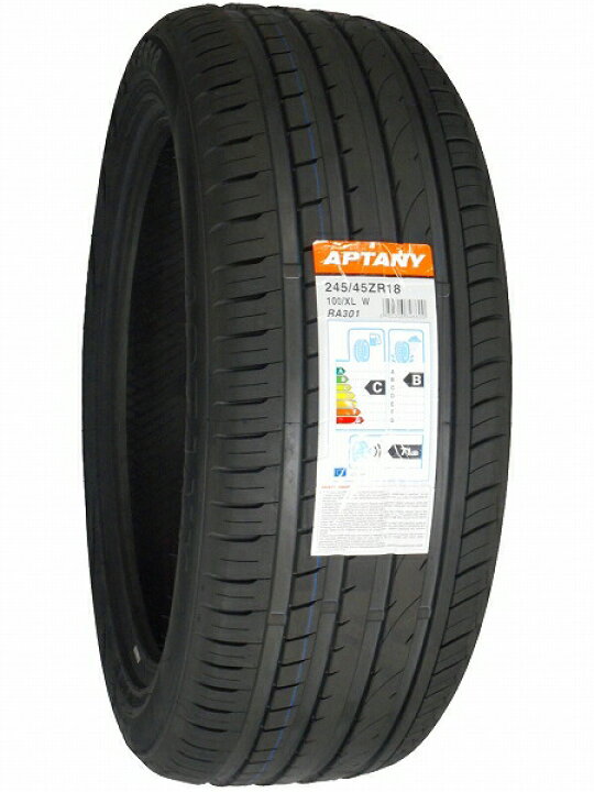 楽天市場】【タイヤ交換可能】245/45R18 2026年製造 新品サマータイヤ 
