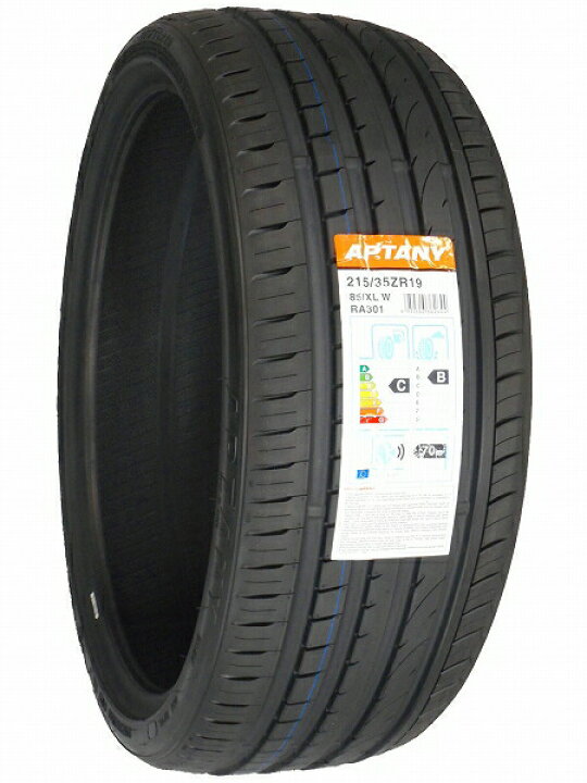 楽天市場】【タイヤ交換可能】215/35R19 2026年製造 新品サマータイヤ 