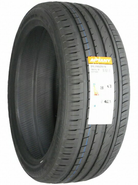 楽天市場】【タイヤ交換可能】245/40R19 2026年製造 新品サマータイヤ 