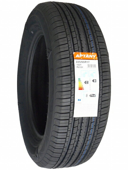 楽天市場】【タイヤ交換可能】225/65R17 2026年製造 新品サマータイヤ 
