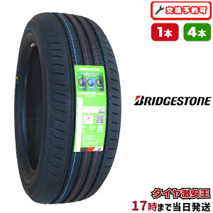 y^C\z195/60R16 2025N ViT}[^C BRIDGESTONE ECOPIA EP300 uaXg GRsA C[s[300 195/60/16 195-60-16 195/60-16 195^60R16 195^60^16 1956016 195 60 16 16C` ă^C