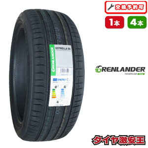 �y�^�C�������\�z225/45R18 2026�N���� �V�i�T�}�[�^�C�� GRENLANDER ESTRELLA 88 225/45/18 225-45-18 225/45-18 225�^45R18 225�^45�^18 2254518 225 45 18 18�C���` �ă^�C��