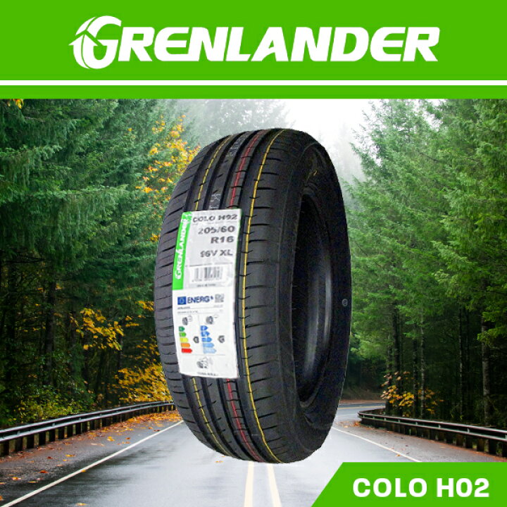 楽天市場】【タイヤ交換可能】215/65R16 2026年製造 新品サマータイヤ 