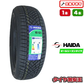 楽天市場】 15インチ > 185/60R15 : タイヤ激安王・楽天市場店