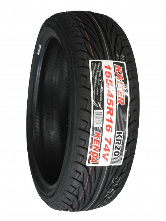 楽天市場】【タイヤ交換可能】ケンダ KENDA KR20 165/45R16 2026年製造 