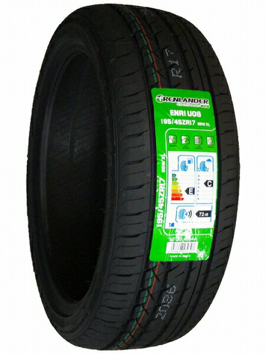 楽天市場】【タイヤ交換可能】195/45R17 2026年製造 新品サマータイヤ 