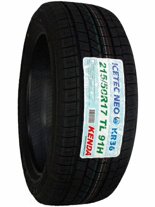 楽天市場】【タイヤ交換可能】ケンダ KENDA KR36 215/50R17 2025年製 