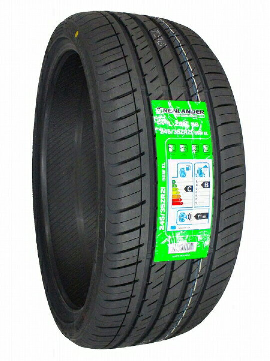 楽天市場】【タイヤ交換可能】245/35R21 2026年製造 新品サマータイヤ 