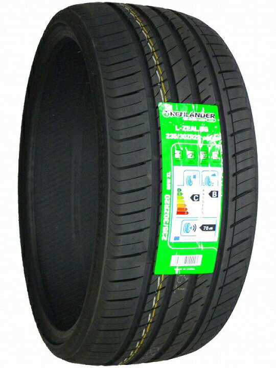 楽天市場】【タイヤ交換可能】235/30R20 2025年製造 新品サマータイヤ 