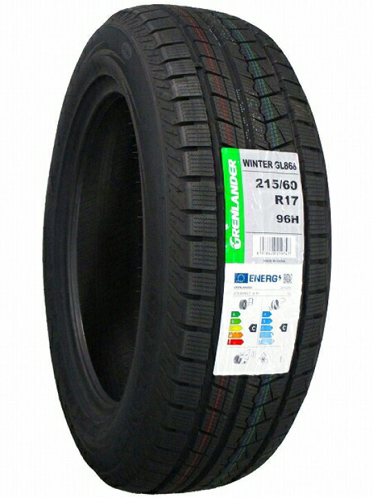 楽天市場】【タイヤ交換可能】215/60R17 2025年製 新品スタッドレス 