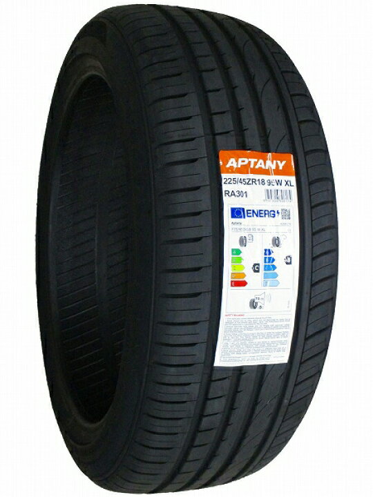 楽天市場】【タイヤ交換可能】225/45R18 2026年製造 新品サマータイヤ 