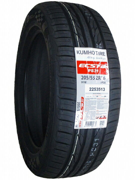 楽天市場】【タイヤ交換可能】205/55R16 2025年製造 新品サマータイヤ 