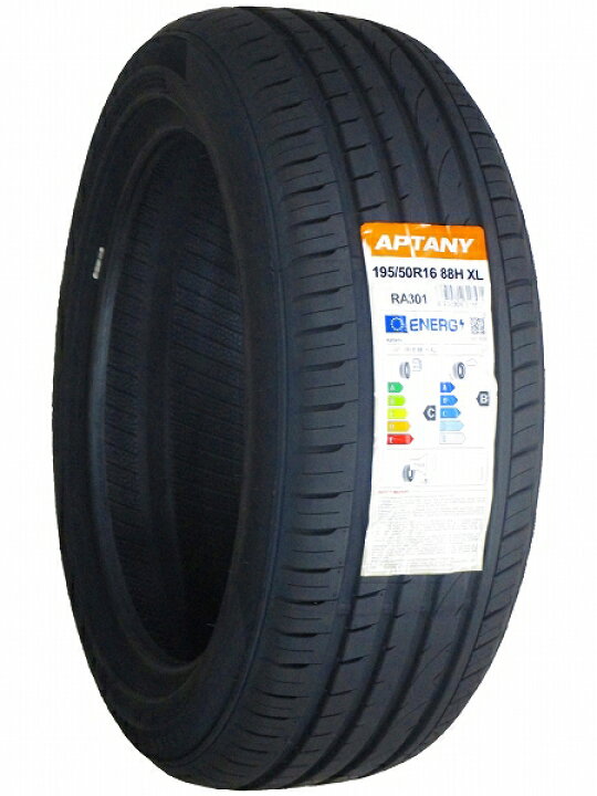 楽天市場】【タイヤ交換可能】195/50R16 2026年製造 新品サマータイヤ 
