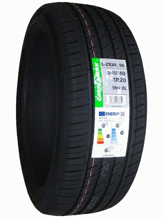 楽天市場】【タイヤ交換可能】245/40R20 2026年製造 新品サマータイヤ 