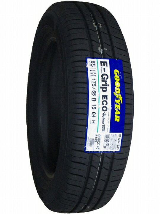 楽天市場】【タイヤ交換可能】175/65R15 2024年製造 新品サマータイヤ 