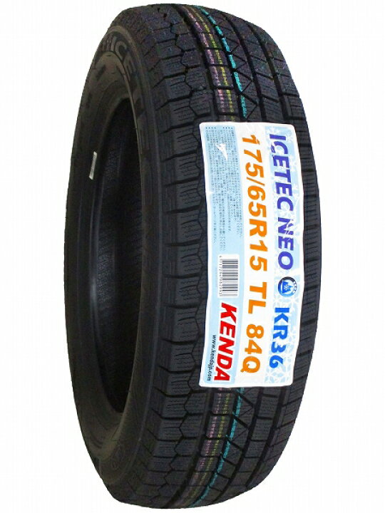 楽天市場】【タイヤ交換可能】ケンダ KENDA KR36 175/65R15 2023年製 