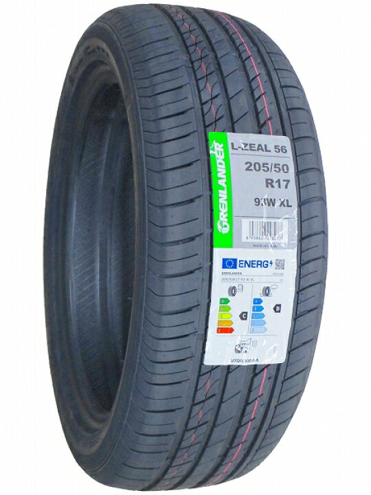 楽天市場】【タイヤ交換可能】205/50R17 2026年製造 新品サマータイヤ 