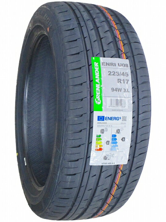 楽天市場】【タイヤ交換可能】225/45R17 2026年製造 新品サマータイヤ 