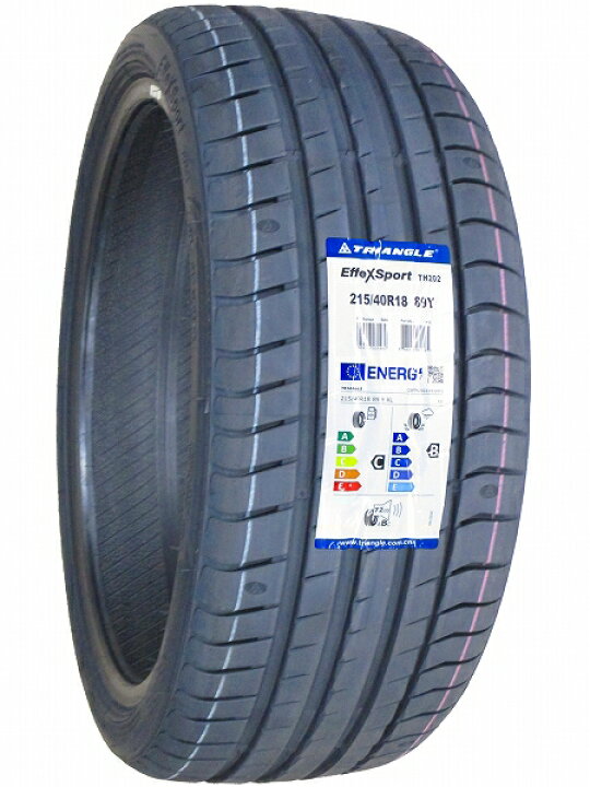 楽天市場】【タイヤ交換可能】215/40R18 2025年製造 新品サマータイヤ  