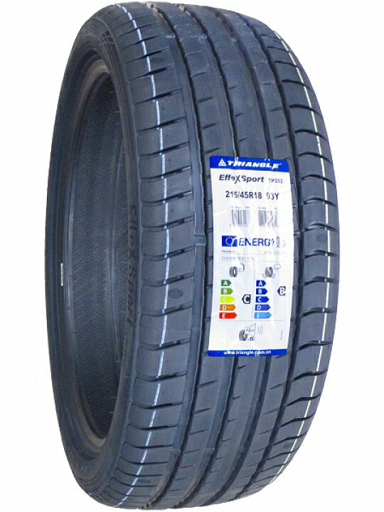 楽天市場】【タイヤ交換可能】215/45R18 2025年製造 新品サマータイヤ 