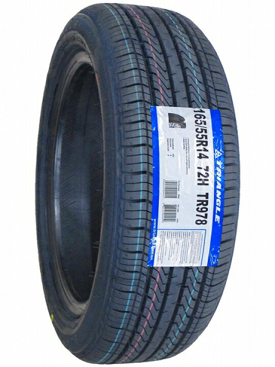 楽天市場】【タイヤ交換可能】165/55R14 2025年製造 新品サマータイヤ 