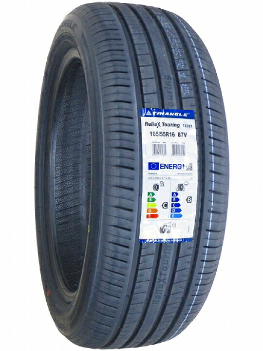 楽天市場】【タイヤ交換可能】185/55R16 2025年製造 新品サマータイヤ 