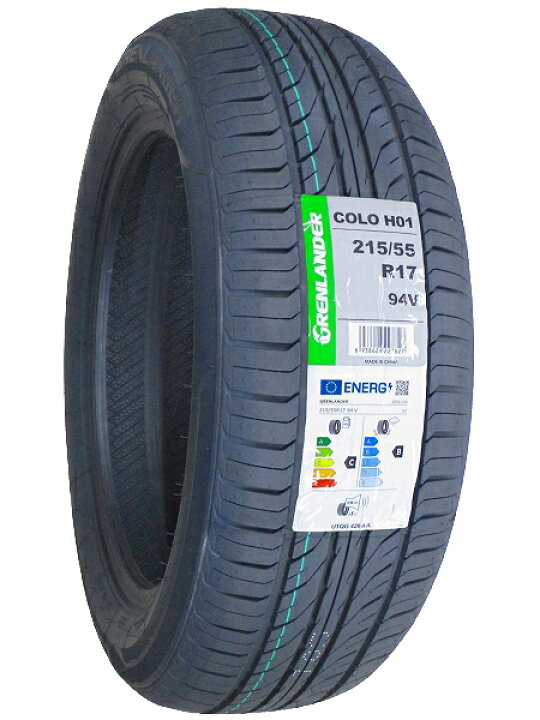 楽天市場】【タイヤ交換可能】215/55R17 2026年製造 新品サマータイヤ 