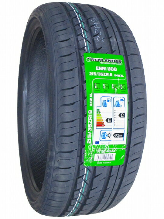 楽天市場】【タイヤ交換可能】215/35R18 2026年製造 新品サマータイヤ 
