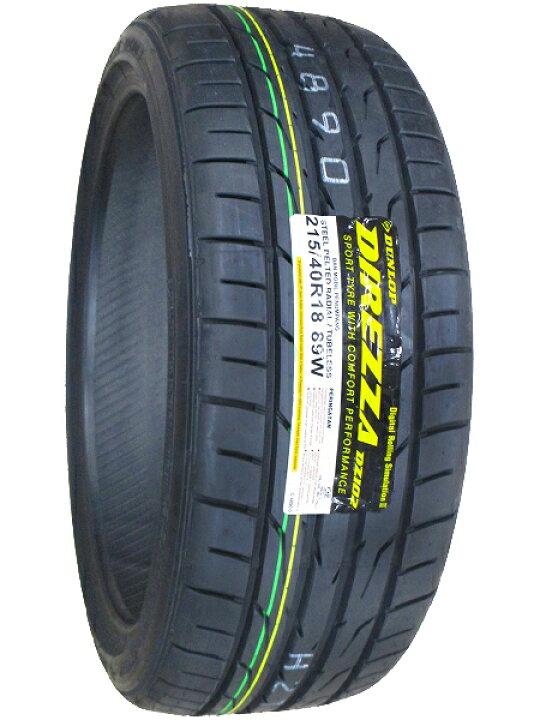 楽天市場】【タイヤ交換可能】215/40R18 2024年製造 新品サマータイヤ 