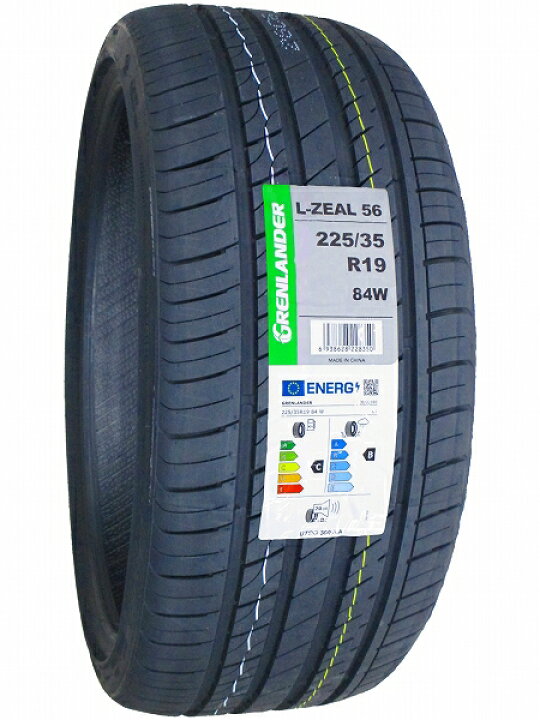 楽天市場】【タイヤ交換可能】225/35R19 2026年製造 新品サマータイヤ 
