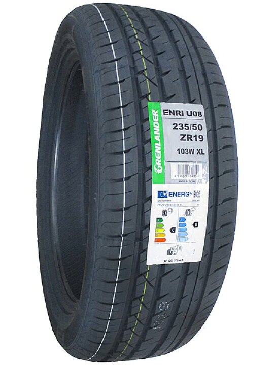 楽天市場】【タイヤ交換可能】235/50R19 2026年製造 新品サマータイヤ 