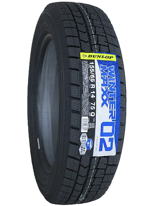 楽天市場】【タイヤ交換可能】155/65R14 2025年製 新品スタッドレス 