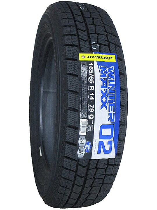 楽天市場】【タイヤ交換可能】165/65R14 2025年製 新品スタッドレス 