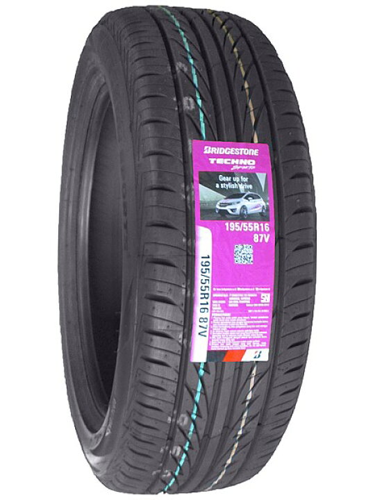 楽天市場】【タイヤ交換可能】195/55R16 2026年製造 新品サマータイヤ 