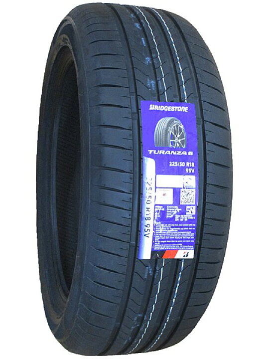 楽天市場】【タイヤ交換可能】225/50R18 2025年製造 新品サマータイヤ 