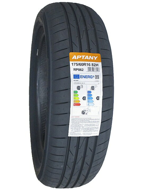 楽天市場】【タイヤ交換可能】175/60R16 2026年製造 新品サマータイヤ 