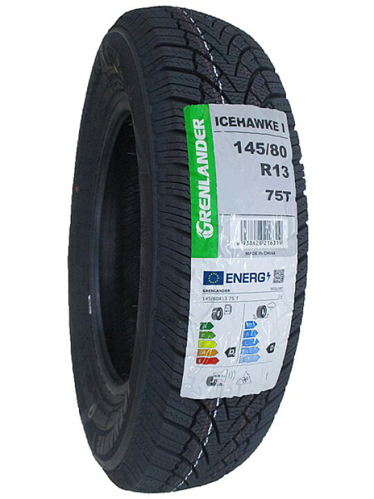 楽天市場】【タイヤ交換可能】145/80R13 2025年製 新品スタッドレス 