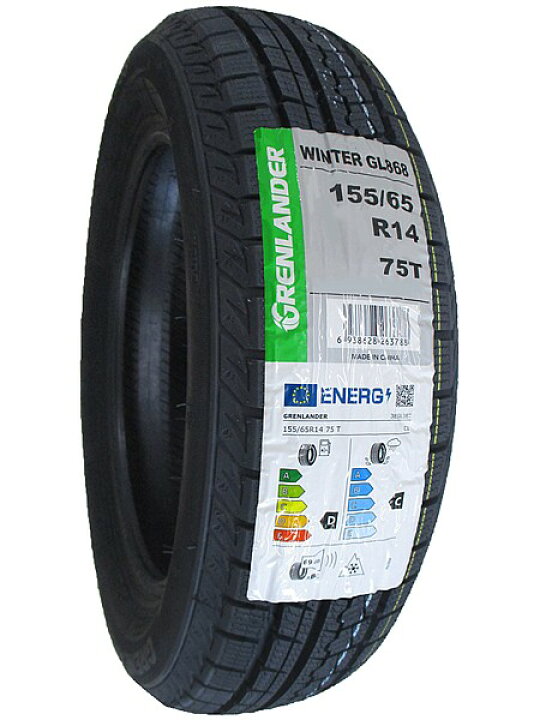 楽天市場】【タイヤ交換可能】155/65R14 2025年製 新品スタッドレス 