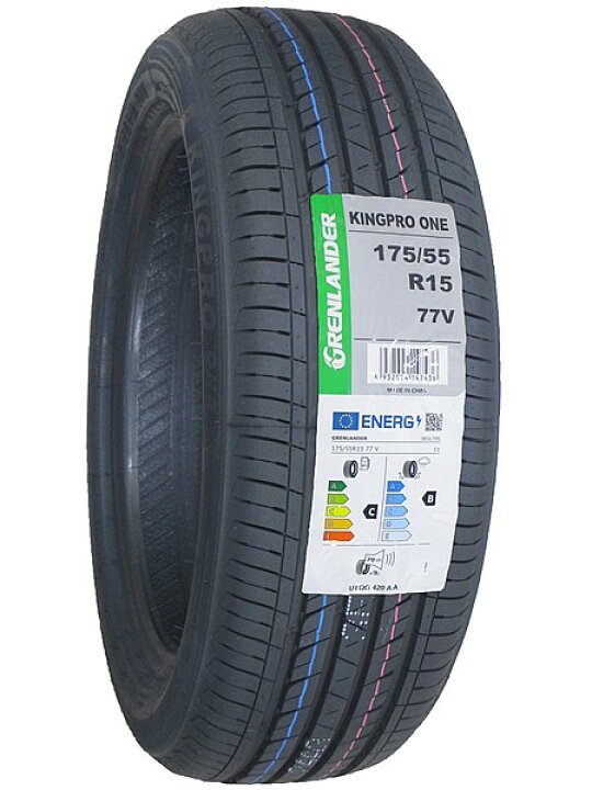 楽天市場】【タイヤ交換可能】175/55R15 2026年製造 新品サマータイヤ 