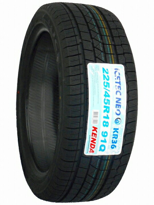 楽天市場】【タイヤ交換可能】ケンダ KENDA KR36 225/45R18 2025年製 