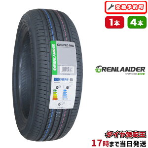 �y�^�C�������\�z195/60R16 2026�N���� �V�i�T�}�[�^�C�� GRENLANDER KINGPRO ONE 195/60/16 195-60-16 195/60-16 195�^60R16 195�^60�^16 1956016 195 60 16 16�C���` �ă^�C��