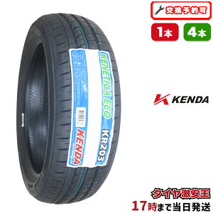 y^C\zP_ KENDA KR203 165/55R15 2025N ViT}[^C 165/55/15 165-55-15 165/55-15 165^55R15 165^55^15 1655515 165 55 15 15C` ă^C