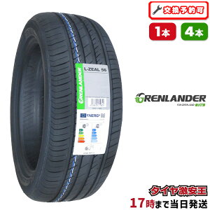 �y�^�C�������\�z275/35R20 2025�N���� �V�i�T�}�[�^�C�� GRENLANDER L-ZEAL56 275/35/20 275-35-20 275/35-20 275�^35R20 275�^35�^20 2753520 275 35 20 20�C���` �ă^�C��