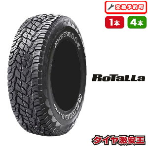 225/75R16 2026�N���� �V�i�T�}�[�^�C�� RoTaLLa SETULA A-RACE RF06 225/75/16 225-75-16 225/75-16 225�^75R16 225�^75�^16 2257516 225 75 16 16�C���` �ă^�C��